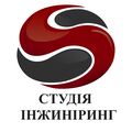 Studiia inzhynirynh