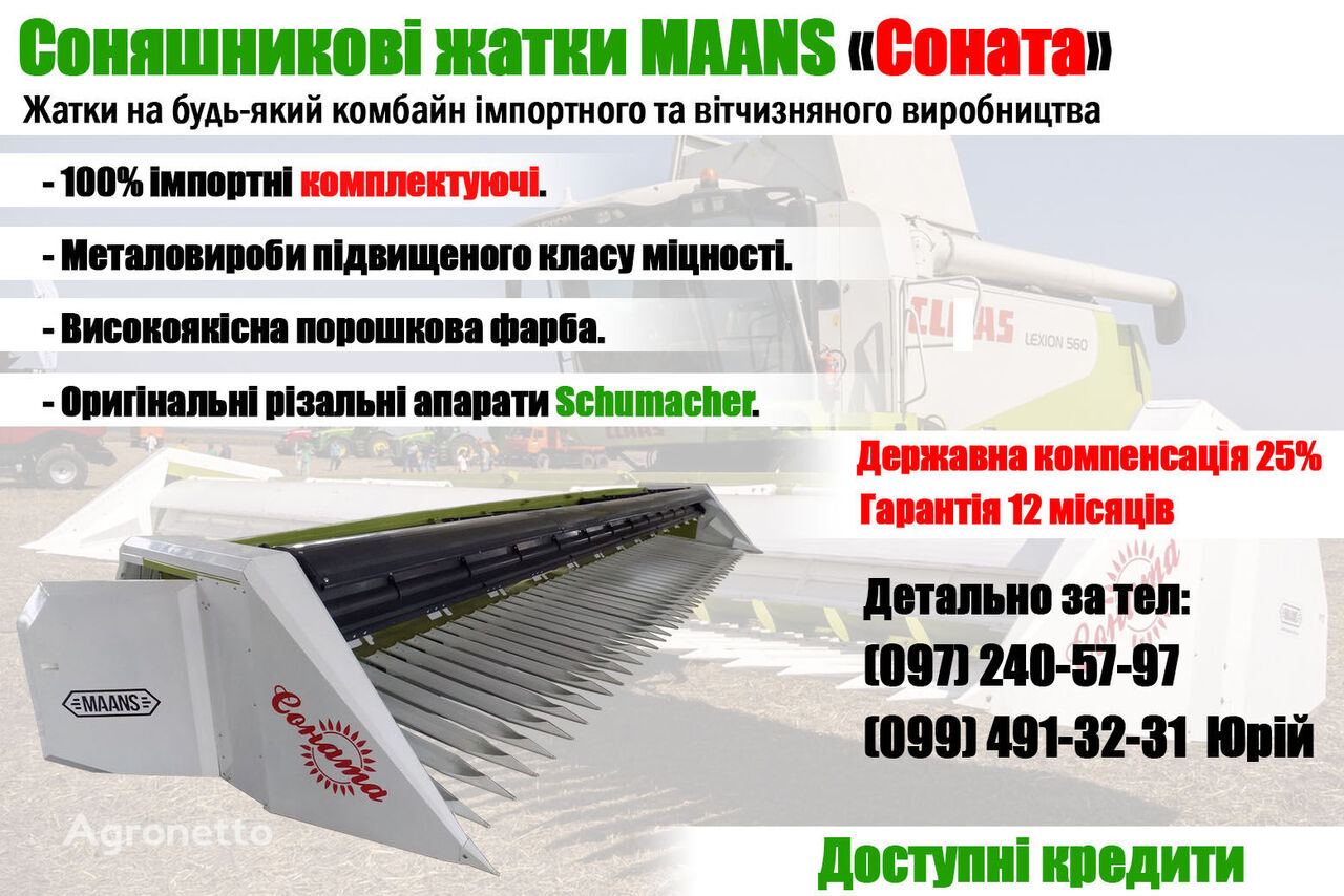 Maans Podsolnechnaya zhatki S 750 - S 940 "Sonata" cabezal de girasol nuevo