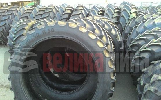Mitas 320/90R50 neumático para maquinaria agrícola de arrastre nuevo