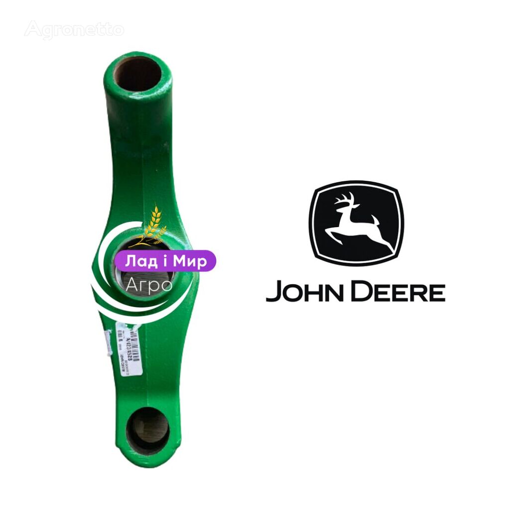 Balansir  John Deere AN234528 para John Deere cultivador